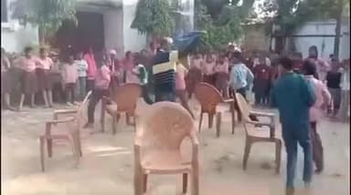 चकिया: ब्लॉक संसाधन केंद्र चकिया पर समेकित शिक्षा के अंतर्गत दिव्यांग बच्चों की खेल प्रतियोगिता का आयोजन हुआ