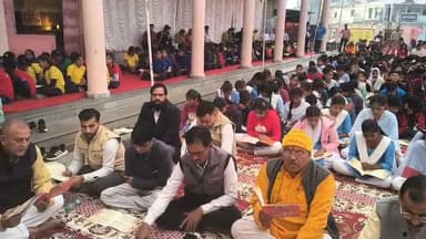 #अंतर्राष्ट्रीय गीता महोत्सव श्योपुर
-
CM Madhya Pradesh
Jansampark Madhya Pradesh
#JansamparkMP
#GeetaJayanti
#sheo...