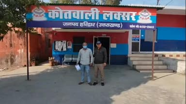 लक्सर: नगला रोड पर अवैध चाकू लेकर घूम रहे अशु वर्मा को पुलिस ने किया गिरफ्तार