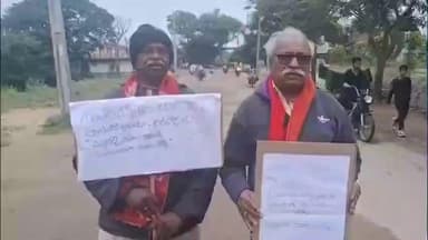 పుంగనూరు: గుంతల మాయమైన రామసముద్రం పుంగనూరు రోడ్డును మరమ్మతు చేయాలి. సిపిఐ నాయకులు వెంకటరమణారెడ్డి డిమాండ్.