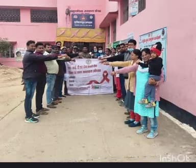 नाला: विश्व एड्स दिवस पर नाला सीएचसी में संकल्प सभा का आयोजन किया गया