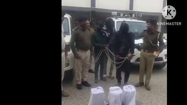 पचरुखी: बरियारपुर गांव में अरहर के खेत से लापता युवती का शव बरामद, पुलिस ने तीन आरोपियों को किया गिरफ्तार