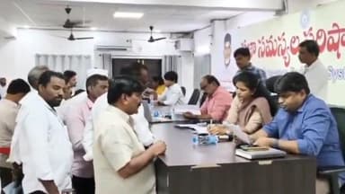 GPRS అర్జీలను నాణ్యతగా పరస్కరించాలి: పల్నాడు DRO మురళి