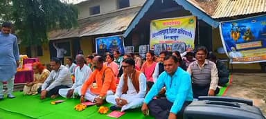 किरनापुर: शासकीय उत्कृष्ट विद्यालय किरनापुर में गीत जयंती कार्यक्रम का भव्य आयोजन