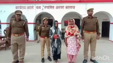 नानपारा: रुपईडीहा पुलिस ने बाबागंज बाजार से 16 वर्षीय अपहर्ता को सकुशल बरामद किया