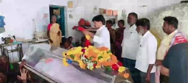 గద్వాల్: బైనపల్లి గ్రామంలో భౌతికయానికి నివాళులు అర్పించిన ఎమ్మెల్యే విజేయుడు