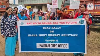 ঝালদা ২: নেশামুক্ত সমাজ গড়ার ডাক দিয়ে ঝালদা 2 নম্বর ব্লকের কোটশীলা এলাকায় রেলি করল ICDS দপ্তর