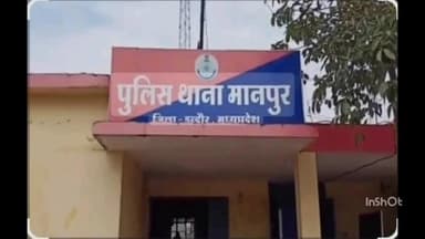 महू मानपुर में तेज रफ्तार ट्राले ने बाइक सवार को मारी टक्कर, युवक घायल