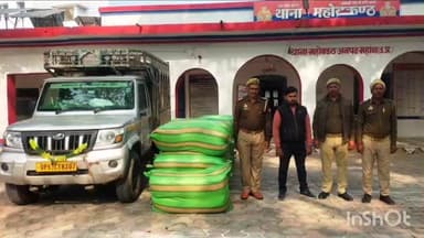 कुलपहाड़: महोबकंठ पुलिस ने भूरा टुड़र मोड़ से 12 लाख रुपए से अधिक के गुटखा सुपारी का अवैध जखीरा और एक व्यक्ति को गिरफ्तार किया