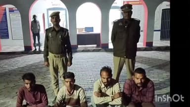 कुलपहाड़: महोबकंठ पुलिस ने हार जीत की बाजी लगा जुआ खेल रहे चार अभियुक्तों को महोबकंठ से किया गिरफ्तार