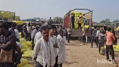 चाचौड़ा: चाचौड़ा बीनागंज कृषि मंडी में खाद लेने पहुंचे किसान, धक्का-मुक्की से परेशान, वीडियो वायरल