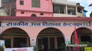 नाहन: केंट स्कूल नाहन में बच्चों के लिए विभिन्न प्रतियोगिताओं का आयोजन, हिमालय जनकल्याण संस्कृति मंच द्वारा किया गया कार्यक्रम