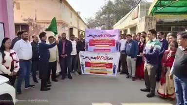 बुलंदशहर: जिला अस्पताल से विश्व एड्स दिवस पर जागरूकता रैली निकाली गई, मुख्य चिकित्सा अधिकारी ने हरी झंडी दिखाकर किया रवाना