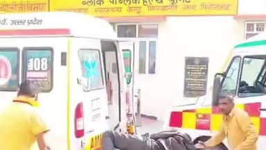 सिरसागंज: भदान पुल पर दो बाइकों की आमने-सामने भिड़ंत, छह लोग गंभीर रूप से घायल, जिला अस्पताल फिरोजाबाद किया रेफर