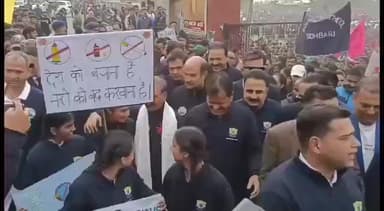 धर्मशाला: धर्मशाला में मुख्यमंत्री सुक्खू ने एंटी-चिट्टा वॉकथॉन का नेतृत्व किया, चिट्टा माफिया को दी कड़ी चेतावनी