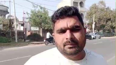 नौगावां सादात: एक माह पहले नौगांवा में दो बाइकों की भिड़ंत हुई, कार्रवाई न होने पर पीड़ित ने लगाए गंभीर आरोप