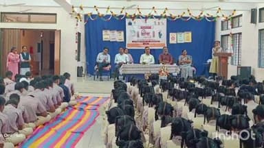 વઘઇ: ડાંગની સરકારી માધ્યમિક અને ઉચ્ચતર માધ્યમિક શાળા આહવા ખાતે જિલ્લા સ્તરની "શ્રીમદ્ ભગવદ્ ગીતા" મહોત્સવ કાર્યક્રમનુ આયોજન