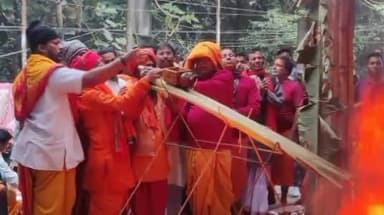 आदित्यपुर गम्हरिया: रामबाबा आश्रम में तीन दिवसीय गीता जयंती का समापन, पूर्व मुख्यमंत्री अर्जुन मुंडा शामिल हुए