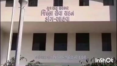 વઘઇ: ભારતના ચૂંટણી પંચે મતદાર યાદીની ખાસ સઘન સુધારણા ઝુંબેશ (SIR) ની સમયમર્યાદા વધારી