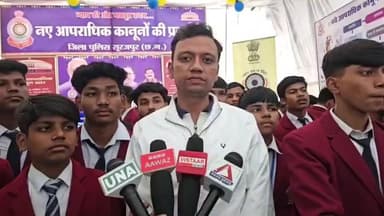 सूरजपुर: नए कानून से लोगों को रूबरू कराने के लिए पुलिस विभाग ने प्रदर्शनी लगाकर दी जानकारी, शैलेश अग्रवाल उपाध्यक्ष नगप