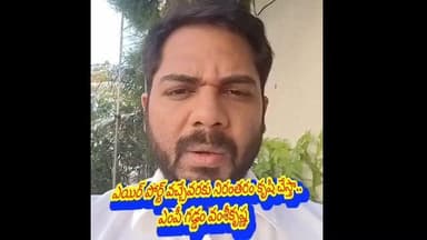 రామగుండం: ఎయిర్ పోర్ట్ ఏర్పాటు పునరుద్ధరణకు చర్యలు : ఎంపీ వంశీకృష్ణ