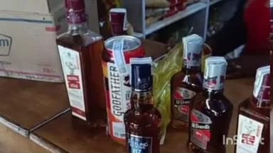 कसमार: कसमार में छापामारी, सिंगपुर से अवैध शराब बरामद; पिरगुल में कोई गतिविधि नहीं मिली