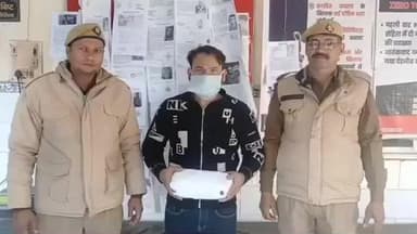 हापुड़: थाना हापुड़ नगर पुलिस ने चेकिंग के दौरान एक अभियुक्त को गिरफ्तार किया, कब्जे से अवैध गांजा बरामद