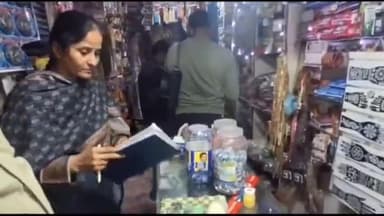 जगाधरी: ड्रग इंस्पेक्टर टीम ने खदरी गांव में कॉस्मेटिक दुकान पर छापा मारा, 120 नशीले कैप्सूल मिले