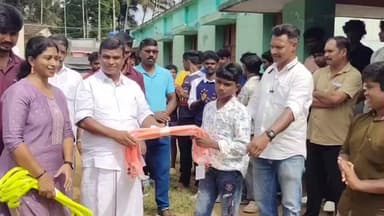 பந்தலூர்: அய்யன்கொல்லி பழங்குடியின மாணவர்களுக்கு விளையாட்டு உபகரணங்கள் வழங்கும் விழா