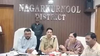 నాగర్ కర్నూల్: జిల్లా కలెక్టర్లతో రాష్ట్ర ఎన్నికల అధికారి రాణి కుమిదిని వీడియో కాన్ఫరెన్స్ పాల్గొన్న నాగర్ కర్నూల్ కలెక్టర్ ,ఎస్పీలు