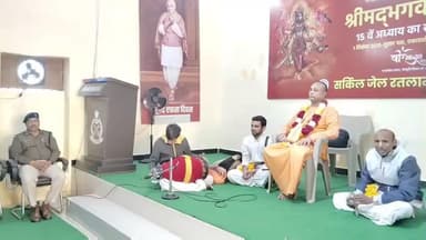 रतलाम नगर: सर्किल जेल रतलाम में गीता महोत्सव पर बंदियों ने किया 15वें अध्याय का पाठ, योग भी किया