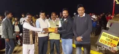 नाला: खैरा में प्रीमियर लीग सीजन 5 क्रिकेट टूर्नामेंट का समापन हुआ