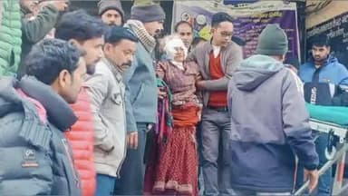 भटवाड़ी: विकासखंड मुख्यालय के पाही गांव में भालू ने बुजुर्ग महिला पर किया हमला, घायल
