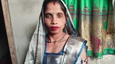 शिकारपुर: छतारी कस्बे में विकलांग महिला पर उबलता तेल फेंका गया, आरोपी को पुलिस ने हिरासत में लिया