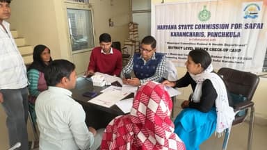 रादौर: नगरपालिका में लगा विशेष स्वास्थ्य जांच शिविर, 34 लोगों की हुई जांच