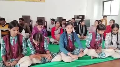 सुवासरा: शामगढ़ के चंदवासा सांदीपनि विद्यालय में गीता जयंती का भव्य आयोजन, स्कूली बच्चे और स्टाफ रहे मौजूद