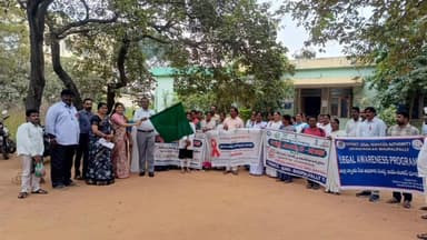 భూపాలపల్లి: ఎయిడ్స్ రహిత సమాజాన్ని నిర్మిద్దాం : జిల్లా జూనియర్ సివిల్ జడ్జి అఖిల