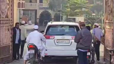 अक्कलकुवा: अक्कलकुव्यात जामिया संस्थेवर ईडीचा छापा...