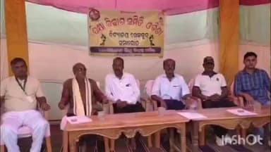 କବିସୂର୍ଯ୍ୟନଗର: ସ୍ଥାନୀୟ ସରସ୍ଵତୀ ଶିଶୁ ବିଦ୍ୟାମନ୍ଦିର, କବିସୂର୍ଯ୍ୟନଗର ଠାରେ ଦୁଇ ଦିନ ବ୍ୟାପି ଚାଲିଥିବା ୩୩ତମ କ୍ରୀଡା ଉତ୍ସବ ର ଉଦଯାପନୀ ଦିବସ ଅନୁଷ୍ଠିତ