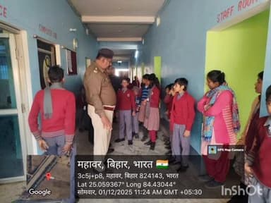 दाउदनगर: दाउदनगर के शमशेरनगर, तरारी व महावर पंचायत में अग्निशमन कर्मियों ने चलाया अग्नि सुरक्षा के प्रति जागरूकता अभियान