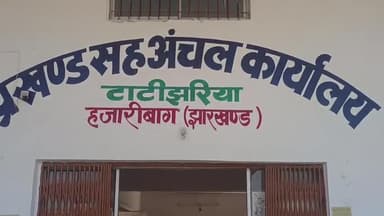 टाटीझरिया: टाटीझरिया प्रखंड में 'सेवा का अधिकार सप्ताह' में 3333 आवेदन प्राप्त हुए, नागरिकों ने दिखाई जागरूकता
