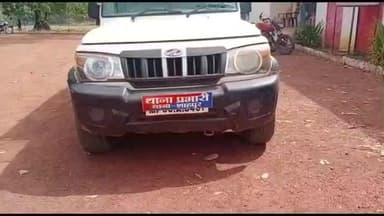 हनुमना: पितांबरगढ़ में पाइपलाइन कार्य के दौरान दो पक्षों में मारपीट, पुलिस ने मामला दर्ज किया