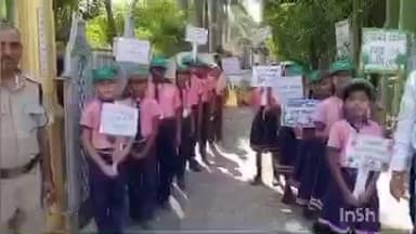 वाशिम: राष्ट्रीय प्रदूषण नियंत्रण दिनानिमित्त सामाजिक वनीकरण विभागाने राष्ट्रीय हरित सेनेच्या वतीने केली जनजागृती