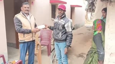 विष्णुगढ़: झरपो सूर्य मंदिर के पास युवक को मिला महंगा मोबाइल, बांडीह के युवक ने ईमानदारी से लौटाया