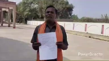 कर्वी: मानिकपुर के कौबरा निवासी व्यक्ति ने घर के सामने नाली बनवाने की मांग को लेकर डीएम कार्यालय पहुंचा