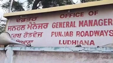 ਖੰਨਾ: ਪੀਆਰਟੀਸੀ ਦੇ ਪਨਬਸ ਦੇ ਕੱਚੇ ਕਾਮਿਆਂ ਦੀ ਹੜਤਾਲ ਚੌਥੇ ਦਿਨ ਲੁਧਿਆਣਾ ਵਿਖੇ ਰਹੀ