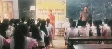 बांसी: रतन सेन डिग्री कॉलेज में राष्ट्रीय सेवा योजना द्वारा साइबर क्राइम पर जागरूकता कार्यक्रम का आयोजन