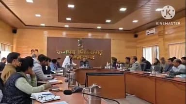 पिथौरागढ़: जिलाधिकारी की अध्यक्षता में कलेक्टर सभागार में मुख्यमंत्री घोषणाओं की प्रगति की समीक्षा बैठक संपन्न हुई