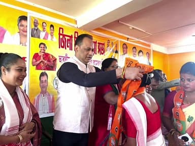 পলাশবাৰী: দক্ষিণ কামৰূপ জিলা BJPৰ বাটৰ হাত স্থিত মুখ্য কাৰ্যালয়ত গুৰুত্বপূৰ্ণ সাংগঠনিক সভা অনুষ্ঠিত