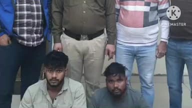 सोनीपत: सोनीपत पुलिस ने कोल्ड स्टोर से अंजीर के डिब्बे चोरी करने वाले दो आरोपियों को किया गिरफ्तार